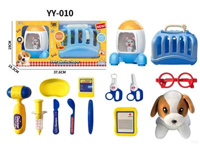 宠物狗医具 - OBL10417030