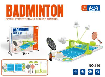 Sporting Goods Series - OBL10417037