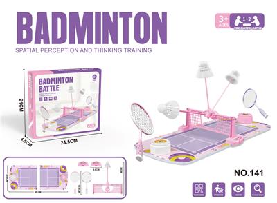 Sporting Goods Series - OBL10417038