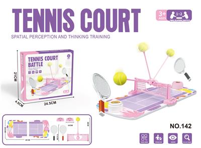 Sporting Goods Series - OBL10417039