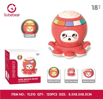 Baby toys series - OBL10417040
