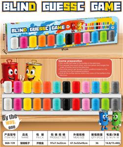 猜猜瓶子猜猜乐 - OBL10417046