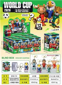 Otherdoll - OBL10417059