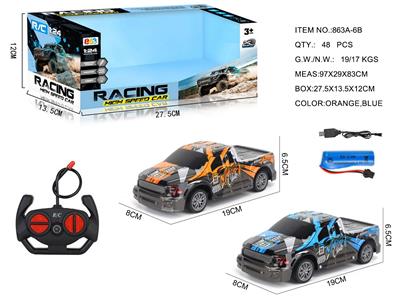 Remote control cars / tanks - OBL10417062