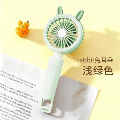 兔子手持挂钩风扇（带灯） - OBL10417063