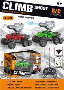 Remote control cars / tanks - OBL10417076