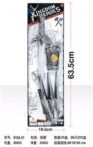 仿真复古罗马兵器系列 - OBL10417086