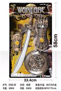 仿真复古罗马兵器系列 - OBL10417090