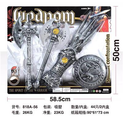 仿真复古罗马兵器系列 - OBL10417091