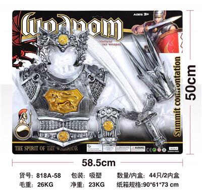 Weapons / weapons suite - OBL10417093