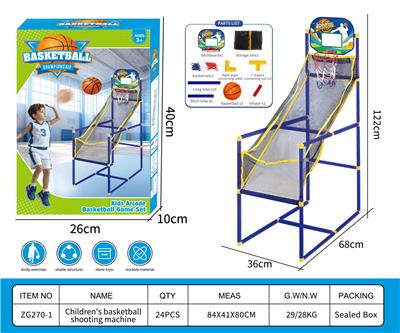 Basketball board / basketball - OBL10417117