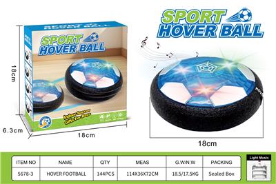 Basketball / football / volleyball / football - OBL10417132