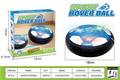 Basketball / football / volleyball / football - OBL10417133