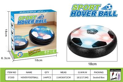 Basketball / football / volleyball / football - OBL10417137