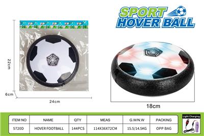 Basketball / football / volleyball / football - OBL10417143