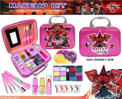 DIY怪奇物语化妆包美甲套装 - OBL10417147