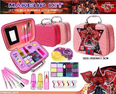 DIY怪奇物语化妆包美甲套装 - OBL10417148