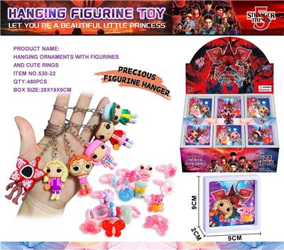 怪奇物语钥匙扣配戒指女孩饰品24PCS - OBL10417151