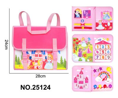 蒙氏儿童早教益智学习书--毛毡城堡粉背包款（4页） - OBL10417152