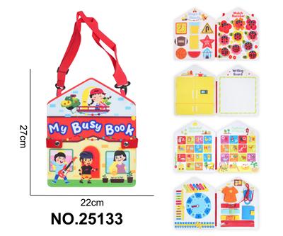 蒙氏儿童早教益智学习书--毛毡房子折叠安静书（5页） - OBL10417161