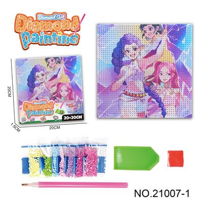 Patchwork - OBL10417163