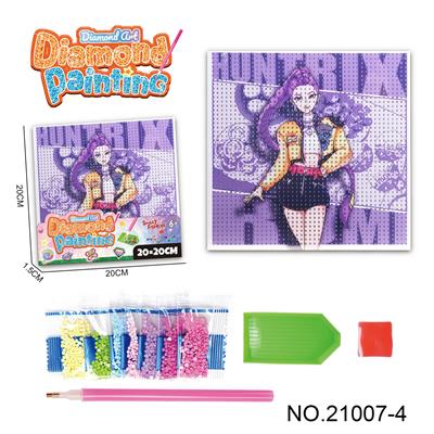 Patchwork - OBL10417166