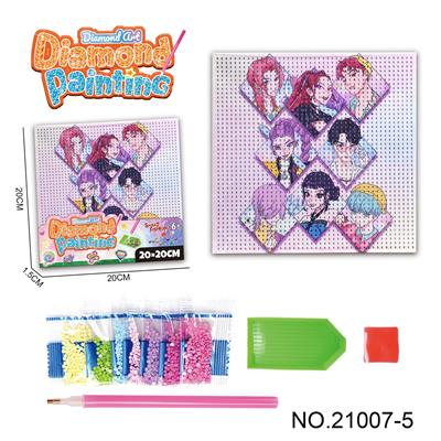 Patchwork - OBL10417167