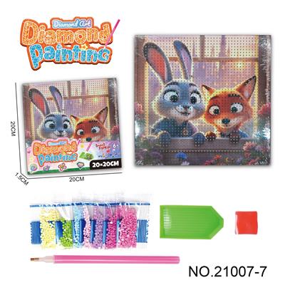 疯狂动物城系列-点钻相框5D钻石画(20x20CM) - OBL10417169