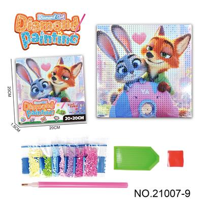 疯狂动物城系列-点钻相框5D钻石画(20x20CM) - OBL10417171