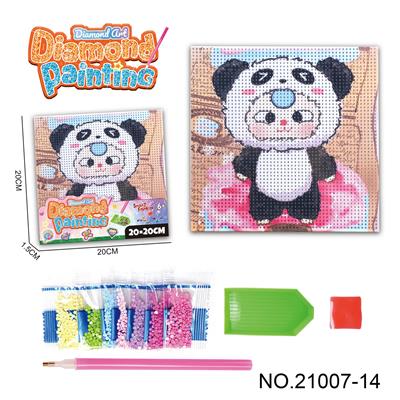 Patchwork - OBL10417176