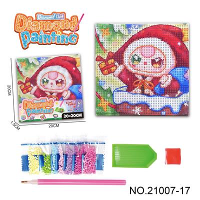 Patchwork - OBL10417179