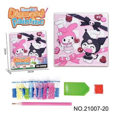 Patchwork - OBL10417182