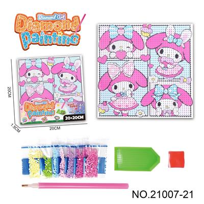 Patchwork - OBL10417183