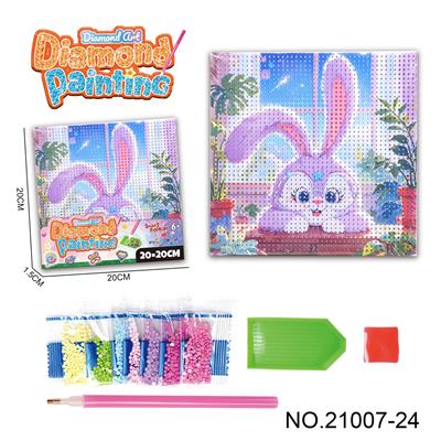 Patchwork - OBL10417186