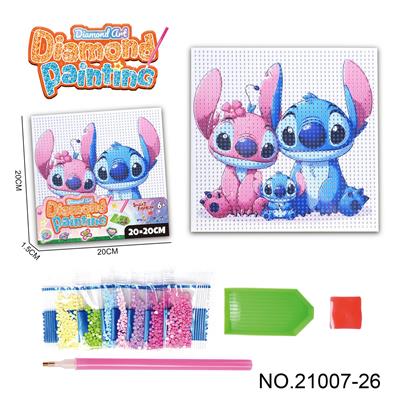 Patchwork - OBL10417188