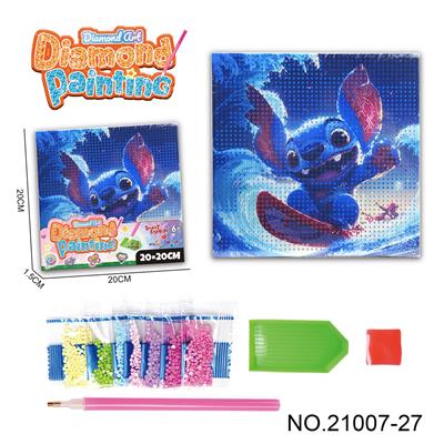 Patchwork - OBL10417189