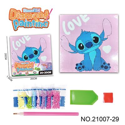 Patchwork - OBL10417191