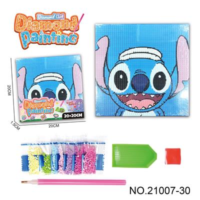 Patchwork - OBL10417192