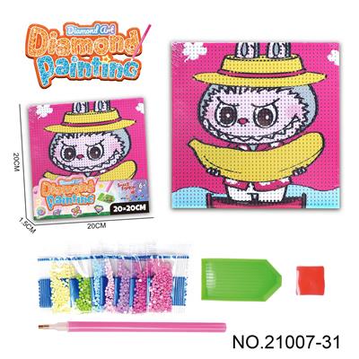 Patchwork - OBL10417193