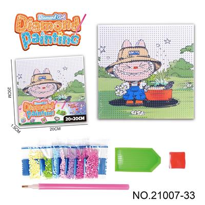 Patchwork - OBL10417195