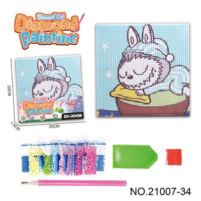 Patchwork - OBL10417196