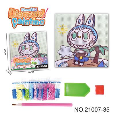 Patchwork - OBL10417197