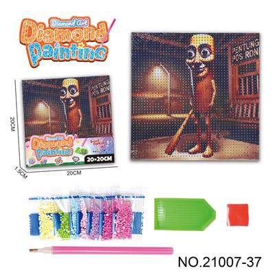 Patchwork - OBL10417199