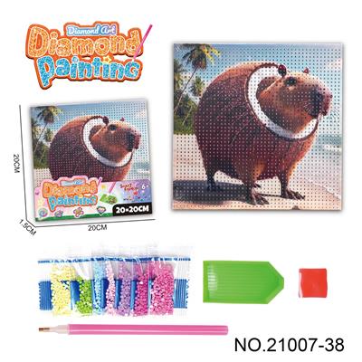 Patchwork - OBL10417200