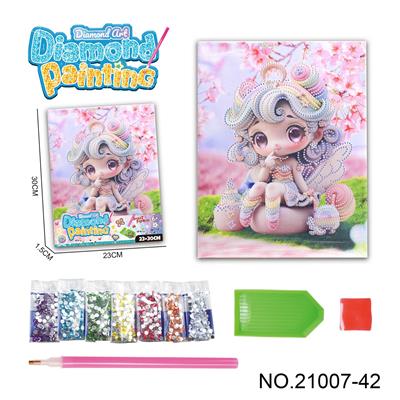 Patchwork - OBL10417204