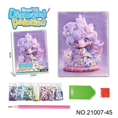 冰淇淋公主-点钻相框5D钻石画(23x30CM) - OBL10417207