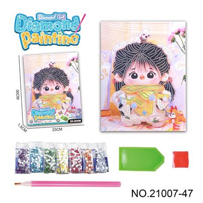棉花娃娃系列-点钻相框5D钻石画(23x30CM) - OBL10417209