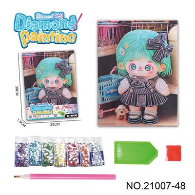 棉花娃娃系列-点钻相框5D钻石画(23x30CM) - OBL10417210