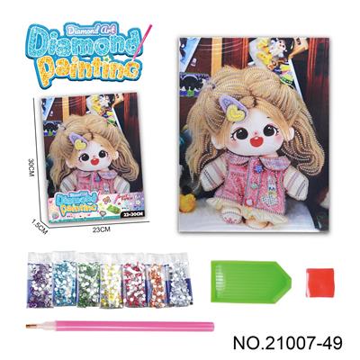 棉花娃娃系列-点钻相框5D钻石画(23x30CM) - OBL10417211