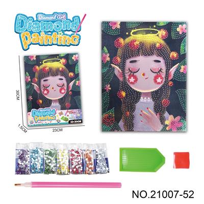 守护精灵/光影童话公主-点钻相框5D钻石画(23x30CM) - OBL10417214